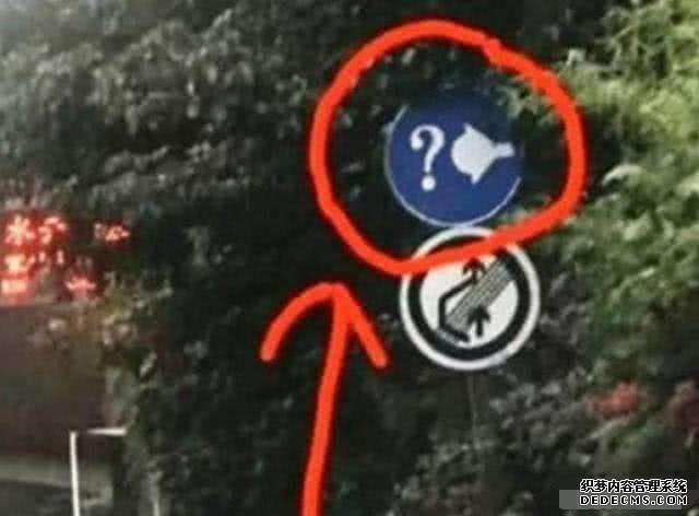 高速公路上的“新标志”,违反一律罚200,老司机都中招了