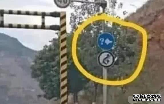 高速公路上的“新标志”,违反一律罚200,老司机都中招了