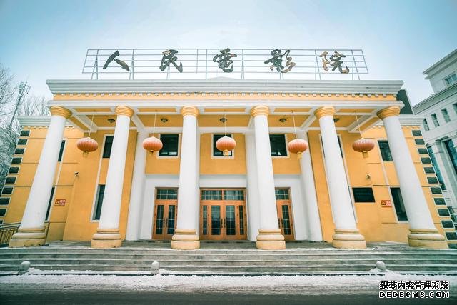新疆小众旅行地,绝不会迷路的城市,幸福感极强,游客都想定居