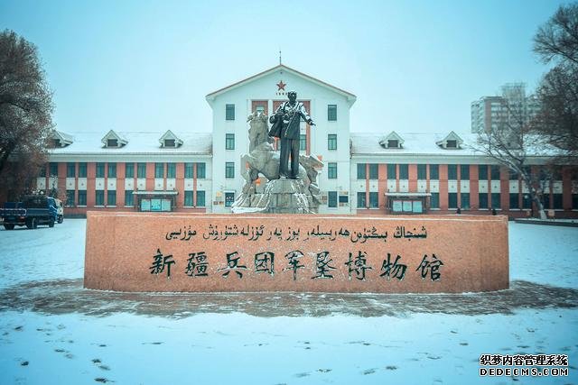 新疆小众旅行地,绝不会迷路的城市,幸福感极强,游客都想定居
