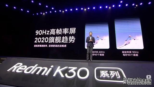 为什么红米K30 Pro不用高刷新率屏幕,看完这三个原因你就明白了