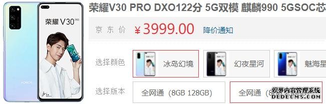 拍照并非小米10强项,都是3999,华为有这两款双OIS防抖拍照神器