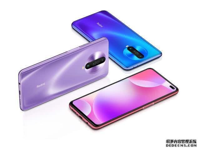 目前最值得选的3部非5G手机:流速屏+大续航+杜比声NFC