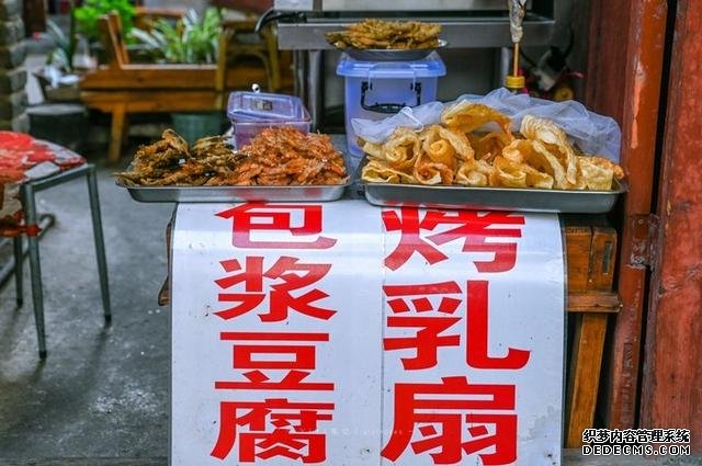 云南唯一的千年白族古镇,被老舍称为东方剑桥,究竟是怎样的?