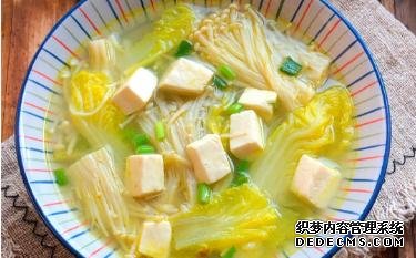 无限极美味产品:健身教练教我的低脂低卡,娃娃菜豆腐汤