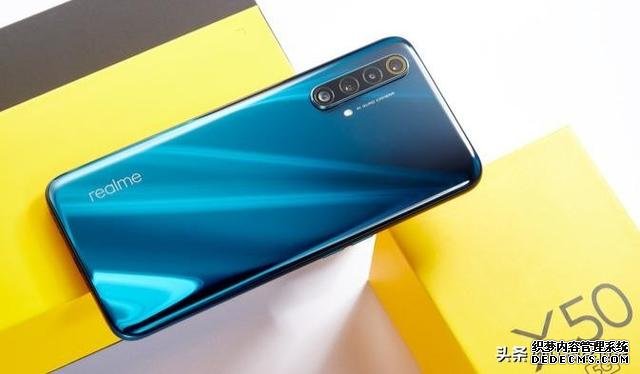 骁龙765G+128GB大内存仅售2499,堪称“5G性价比”战斗机