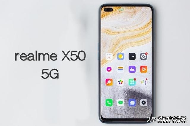 骁龙765G+128GB大内存仅售2499,堪称“5G性价比”战斗机
