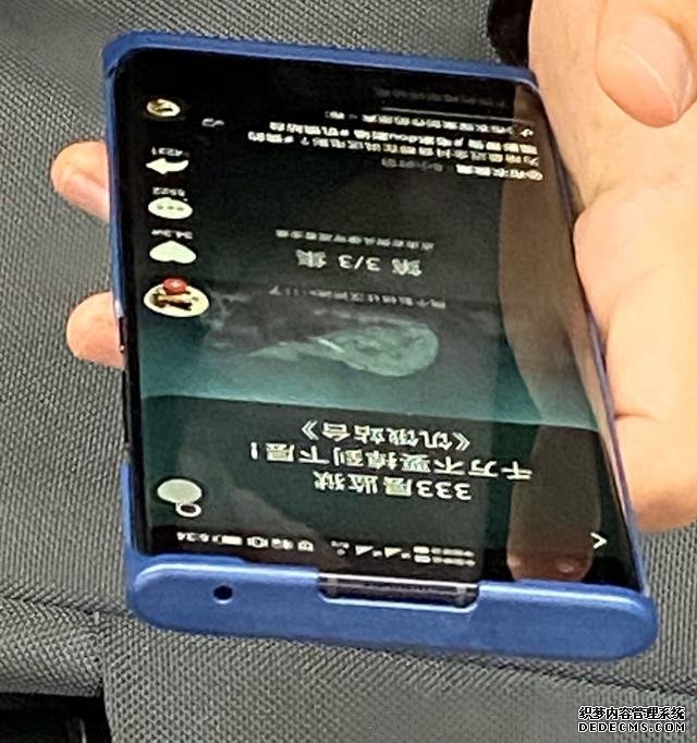 荣耀 30Pro抢先曝光!曲面屏设计,厚度感人
