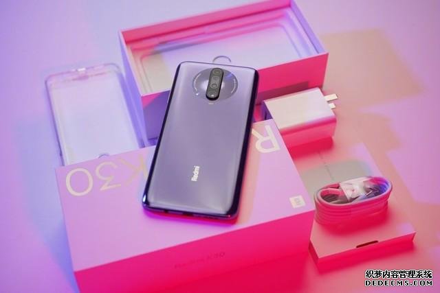 红米新机发布,6400万四摄+UFS3.1+4700mAh,网友:难道不香吗!