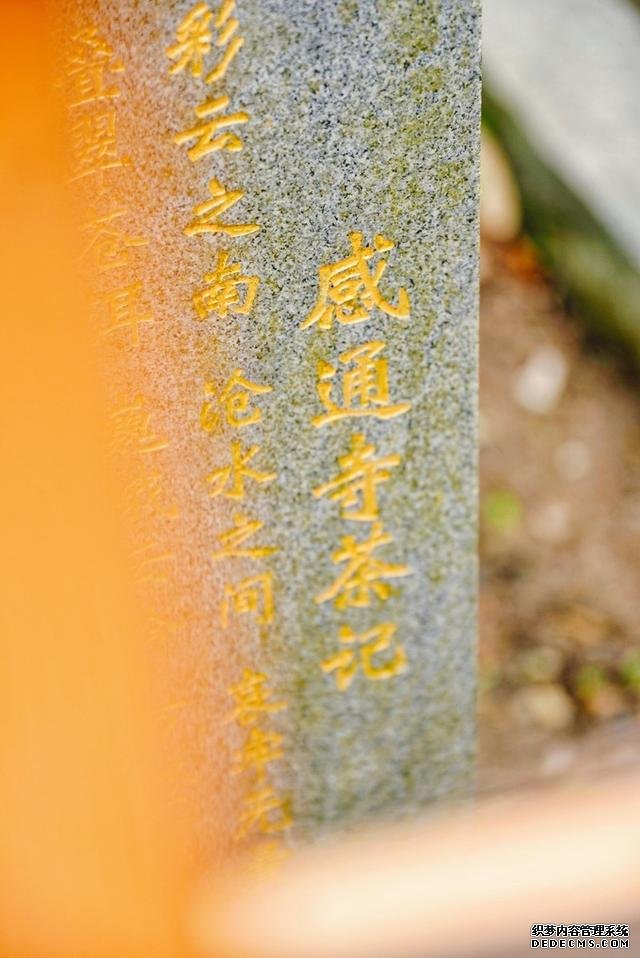 灵隐红尘,静默芳华,隐匿大理苍山深处的幽深古刹
