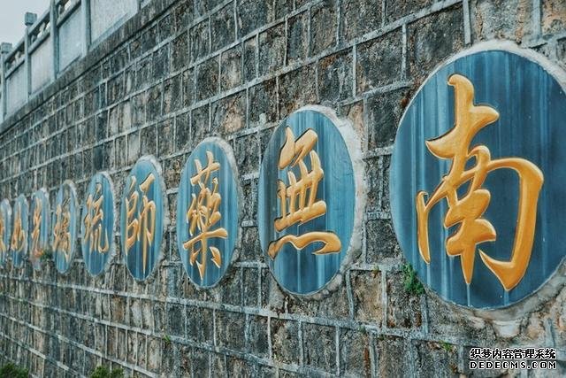 灵隐红尘,静默芳华,隐匿大理苍山深处的幽深古刹