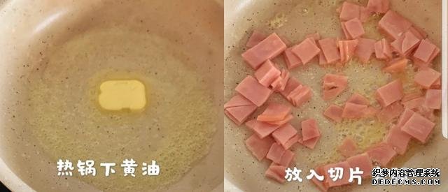 剩的米饭不要扔,做成芝士焗饭,香浓又拉丝,不用烤箱