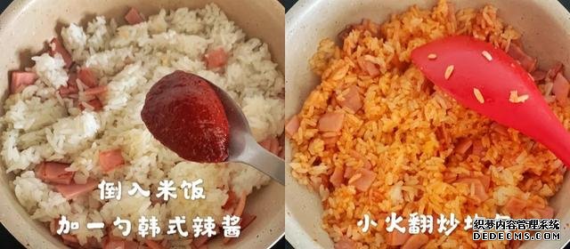 剩的米饭不要扔,做成芝士焗饭,香浓又拉丝,不用烤箱