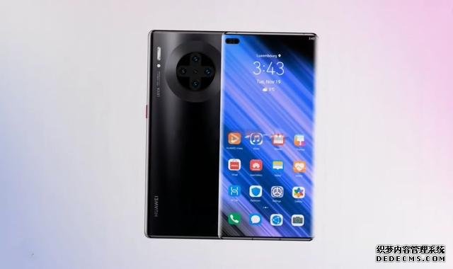 华为mate40曝光,依然胶囊屏,但其他升级幅度大