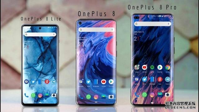 华为P40系列发布,这四台同价位手机或受影响
