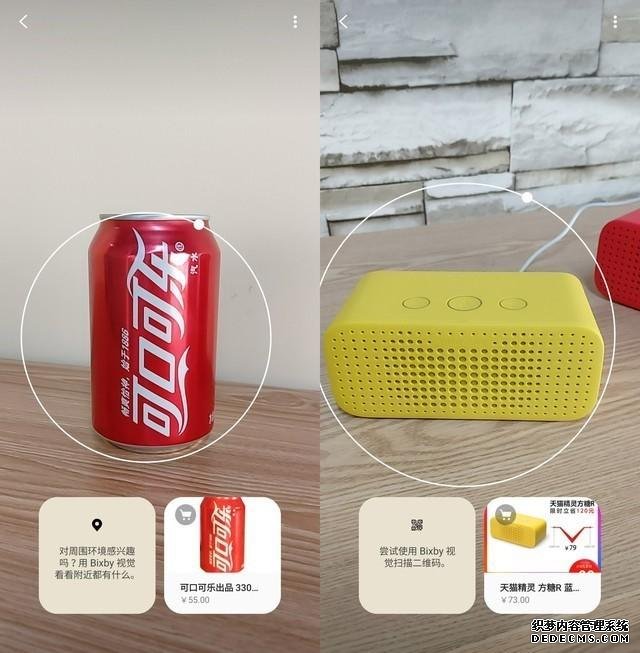 拥有一款三位一体的手机是种什么样的体验?