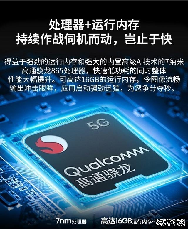 拥有一款三位一体的手机是种什么样的体验?