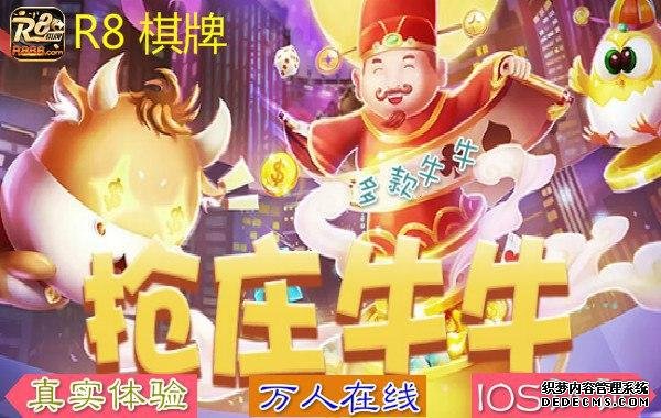 北京东城开展多样活动 展现青春担当 致敬"疫"线青年