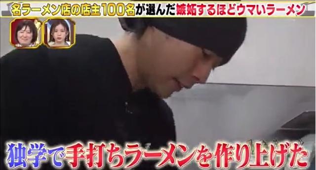 不要总去一兰了!这才是日本人最爱吃的10家拉面店