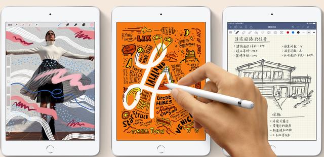 终于来了!苹果两款新iPad首次曝光:价格超级便宜