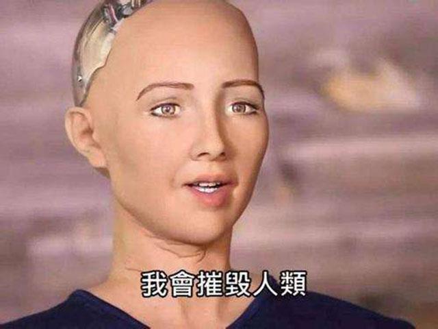 当年扬言"我将会摧毁人类"的女性机器人索菲亚,如今改成啥样了?