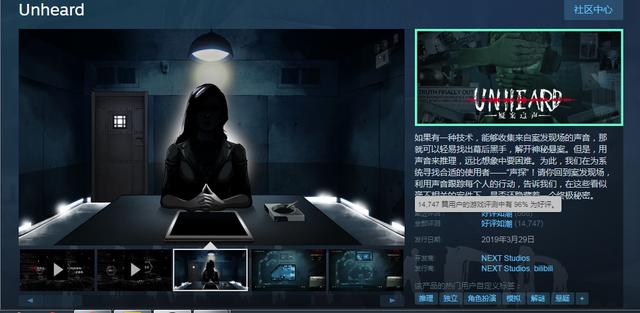 腾讯“亲儿子”工作室!3年打磨9款亏本游戏,天美却要喊它一声哥