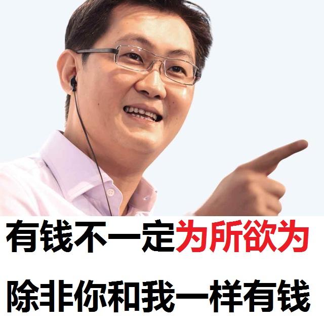 腾讯“亲儿子”工作室!3年打磨9款亏本游戏,天美却要喊它一声哥