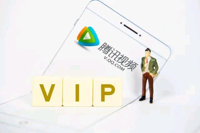 一年亏损“30亿”!干啥都牛X的腾讯“栽了”,出“狠招”也没用