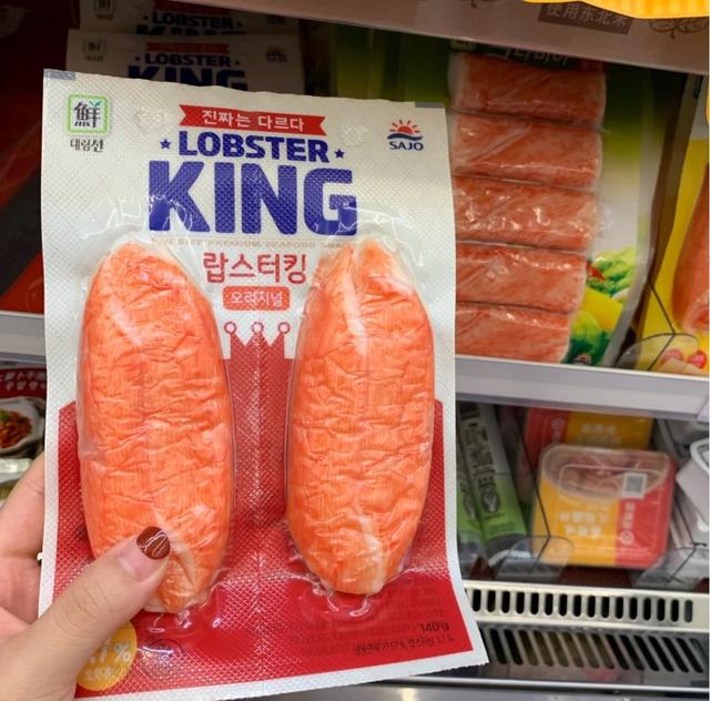 ЩٳԲ ʳȻ⼸