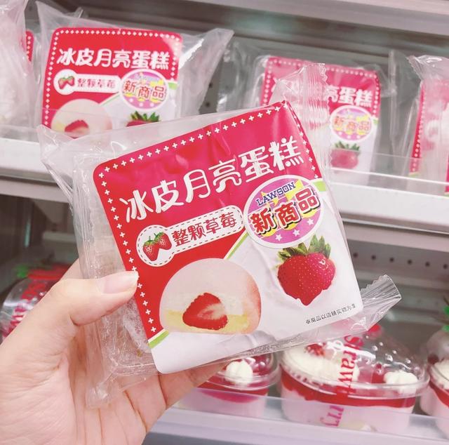 ЩٳԲ ʳȻ⼸