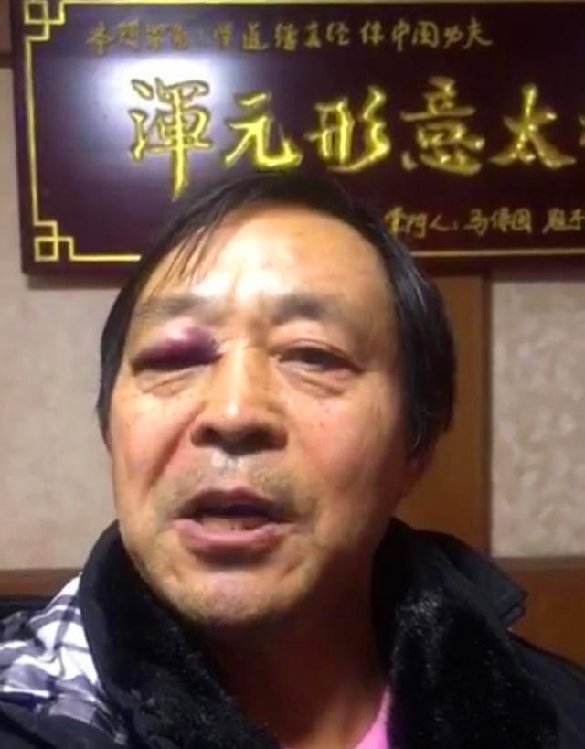 辟谣:马保国30秒被KO,你所需要知道的真相