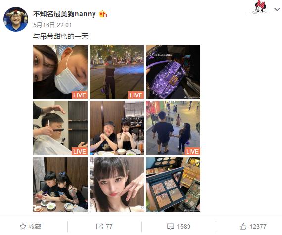 PDD久违复播闪现“开团”Uzi!只因被Uzi放鸽子 原因让嫖老师笑了