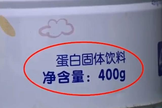 加拿大为何不会有“大头娃娃”?商家敢这么干,就不只是被罚破产
