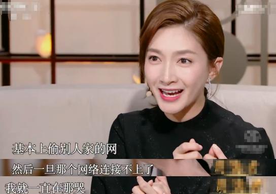 怎么捧都不红?女星江疏影深夜自卑倾诉,被曝拍戏每天喝二两白酒