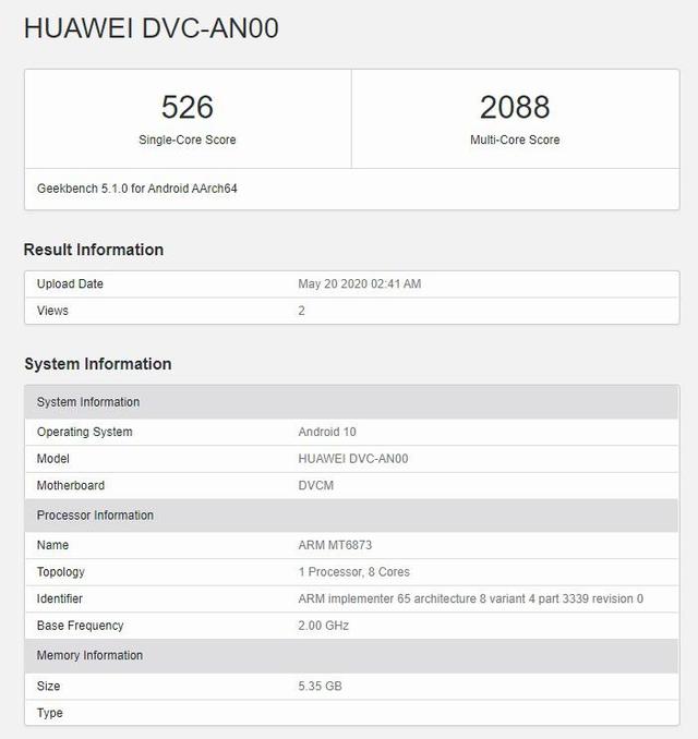 联发科的春天来了?华为新机搭载天玑800:售价可能是亮点