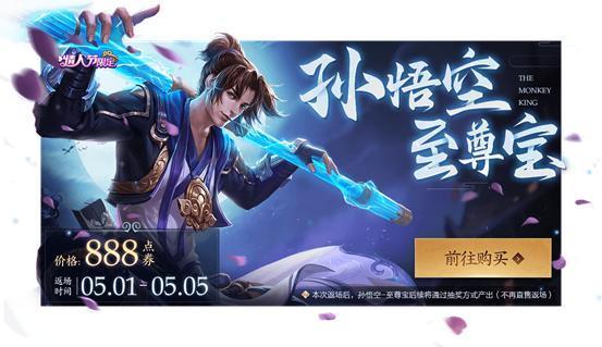 还在为选什么英雄苦恼?这些英雄给你参照一下,上分更简单