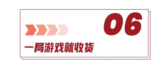号称史无前例?京东618之战的13条实锤