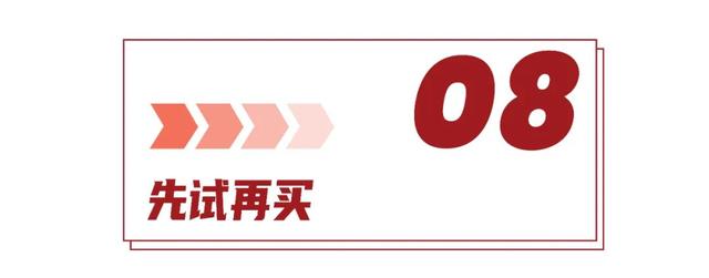 号称史无前例?京东618之战的13条实锤
