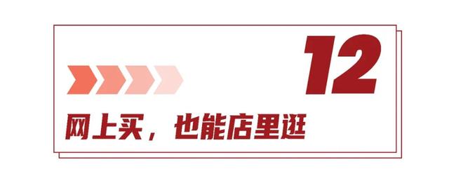 号称史无前例?京东618之战的13条实锤