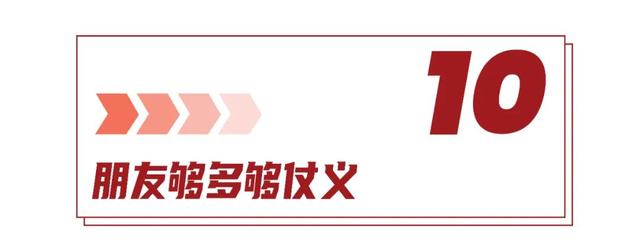 号称史无前例?京东618之战的13条实锤
