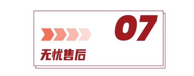 号称史无前例?京东618之战的13条实锤