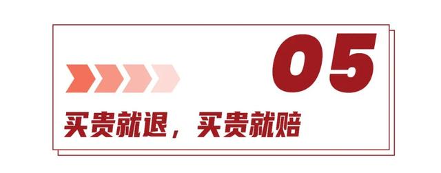 号称史无前例?京东618之战的13条实锤