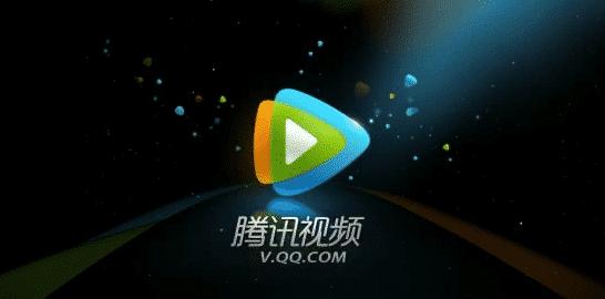 一年亏损30亿,一亿会员也救不了的腾讯视频