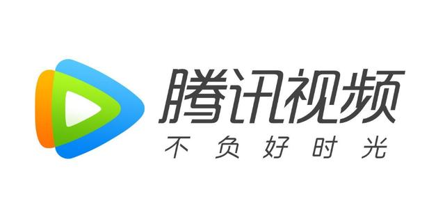 一年亏损30亿,一亿会员也救不了的腾讯视频
