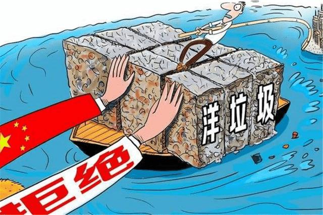 联合国出面也没用,中方拒绝再当“接盘侠”!20国损失百亿成定局