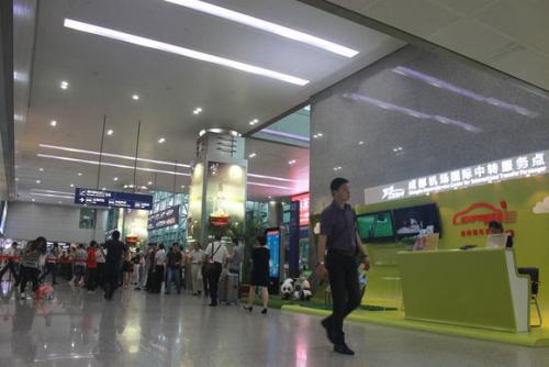 法国富婆来中国考验准女婿,下飞机就懵了:中国不是在上个世纪吗