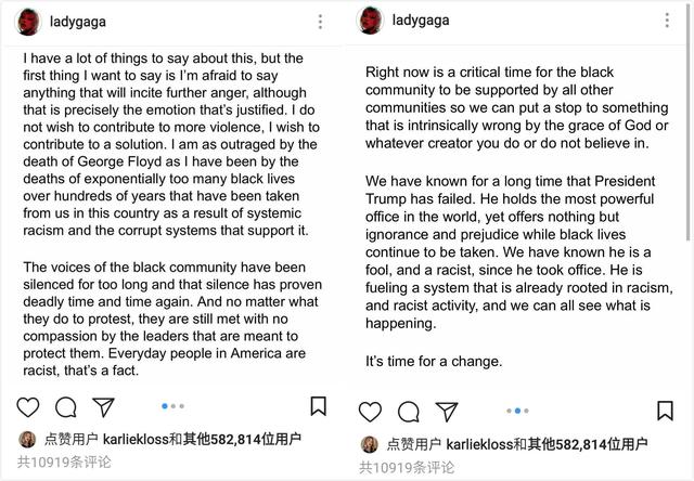 Ladygaga向特朗普“开火”!怒骂被夸正能量,雷人造型现也变大气