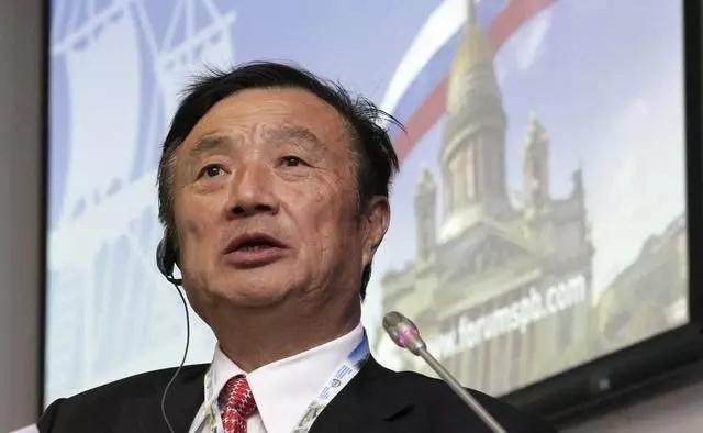 德国电信正式表态,任正非也没有料到,这一切都来得太突然