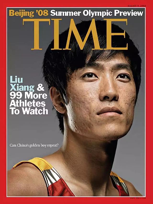 Uzi:像刘翔那样,消失在群体情绪中