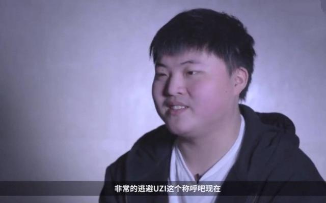 Uzi:像刘翔那样,消失在群体情绪中
